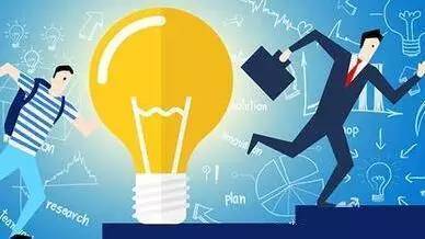 中山火炬區商事登記改革 技術推廣激活創業新動能